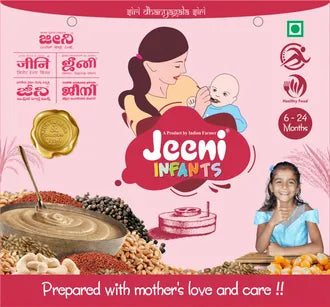 Jeeni Sari Hittu 400g | Traditional & Nutrient-Rich Baby Cereal JEENI