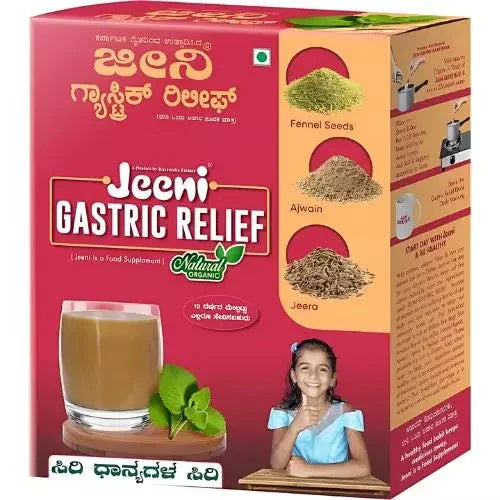 Jeeni Gastric Relief 200g Ayurvedic Blend Packaging with Fennel, Ajwain, and Jeera.
