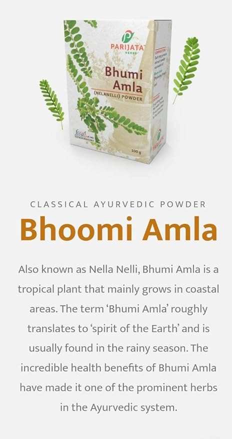 Parijata Herbs Bhumi Amla/Nelanelli Powder box with Ayurvedic liver detox herb.