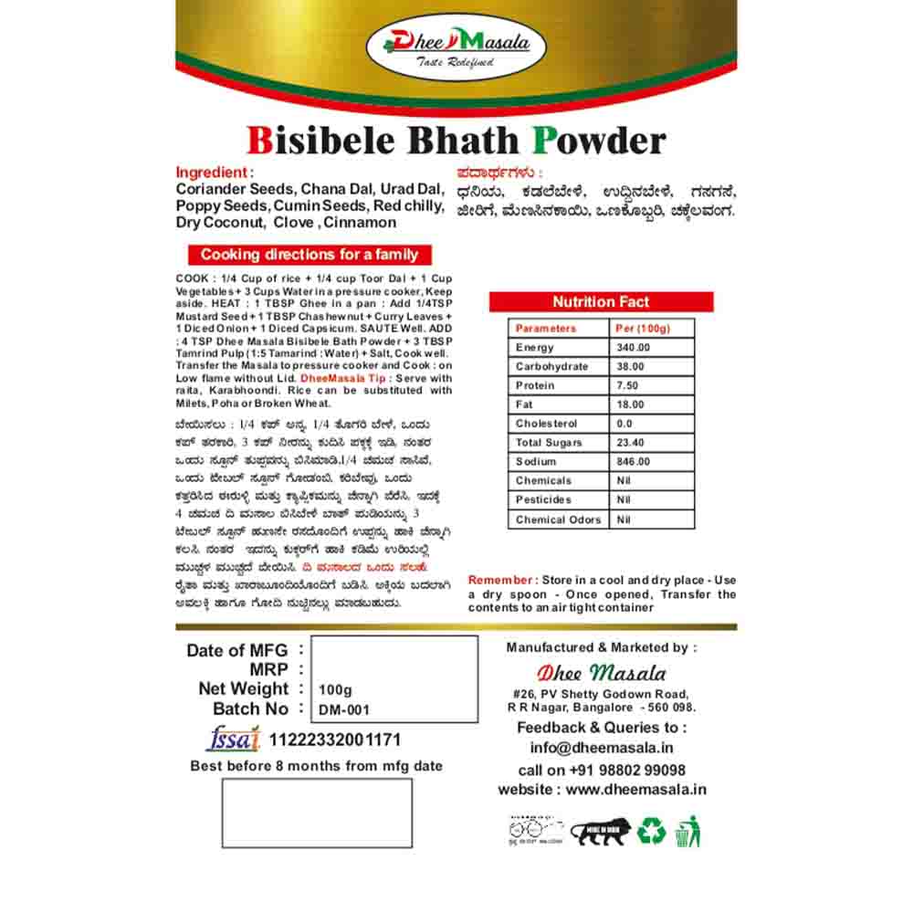 Bisibelebath with boondi and raita