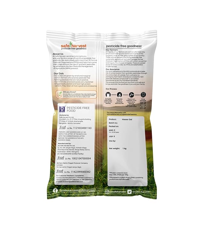 Close-Up of Unpolished Masoor Dal in Bowl