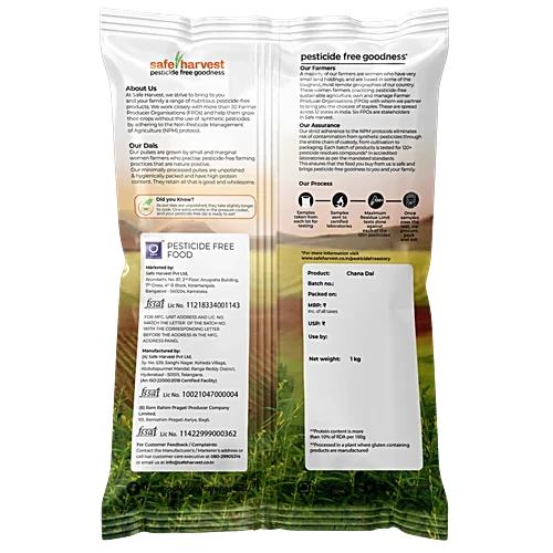 Close-up of Unpolished Chana Dal in a Wooden Bowl