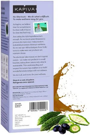 Ingredient label of the juice bottle