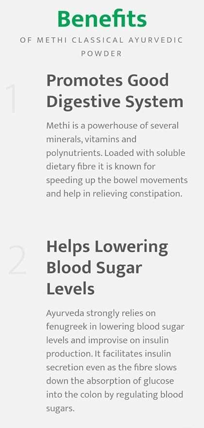 Benefits of Parijata Herbs Methi Powder for digestive health and blood sugar support.