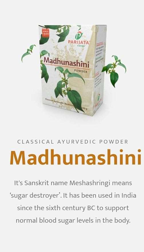 Parijata Herbs Madunashini /Gymnema/Gurmar Powder packaging.