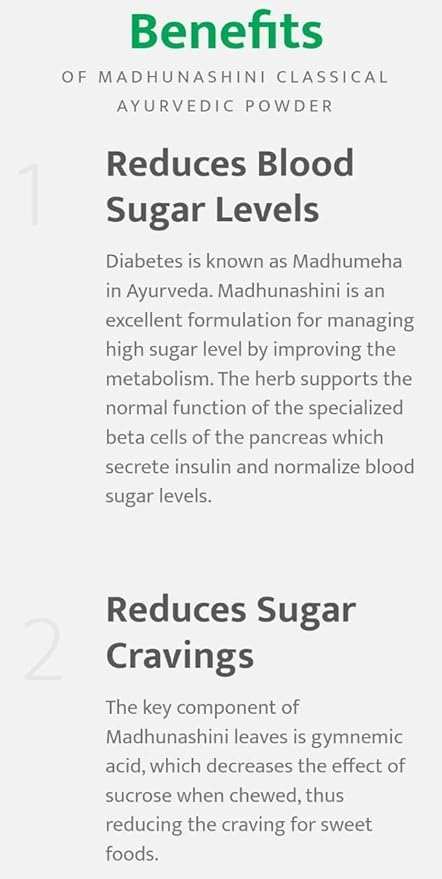 Parijata Herbs Madunashini /Gymnema/Gurmar Powder benefits for reducing blood sugar and cravings.