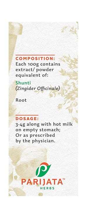 Parijata Herbs Ginger Powder packaging with dosage and composition details.