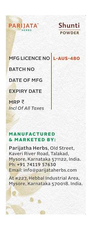 Parijata Herbs Ginger Powder packaging with product information.