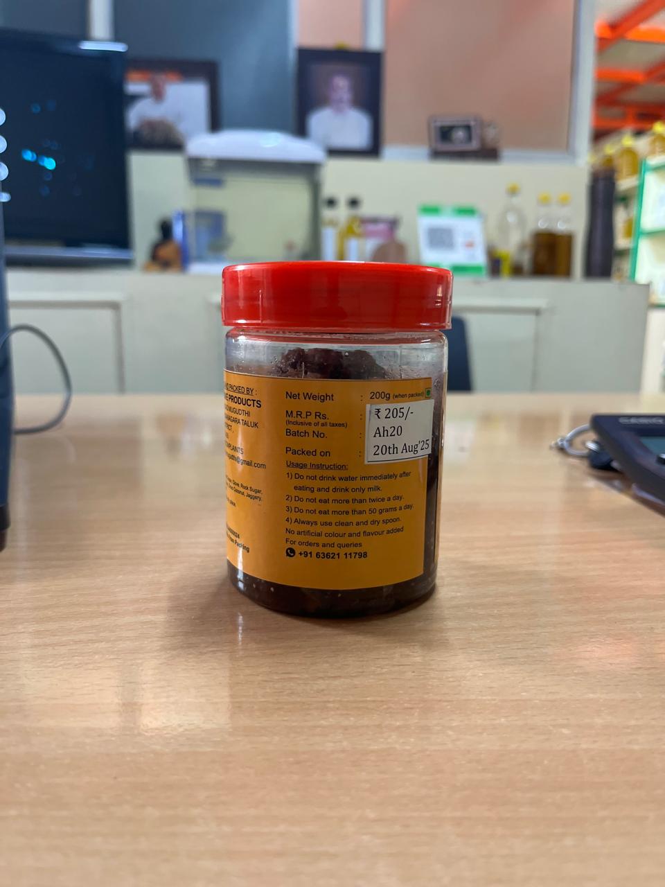 Shashi`s Dry Fruits Leha - Essence of Malnad by Sutra