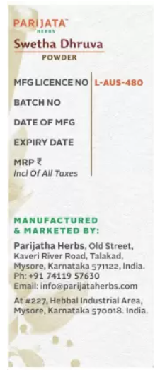 Parijata Herbs Garike Powder packaging details and contact information.