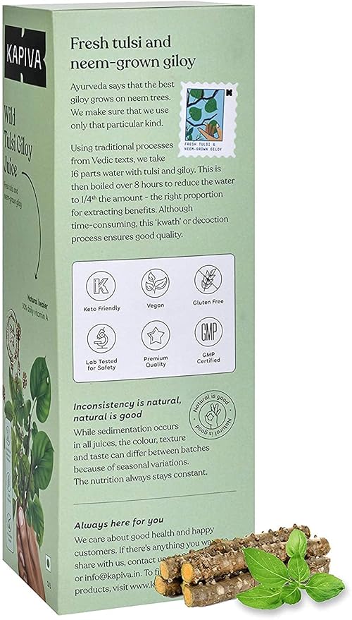 Tulsi leaves and Giloy stems in natural setting