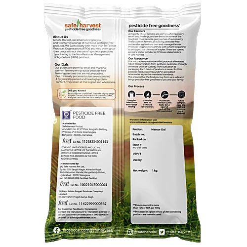 Uncooked black masoor dal grains in bowl — wholesome and clean