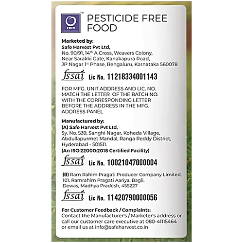 Unpolished Black Masoor in Wooden Bowl