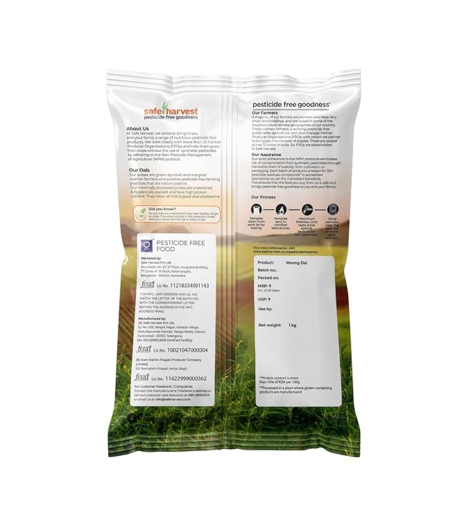 Unpolished Yellow Lentils in Ceramic Bowl