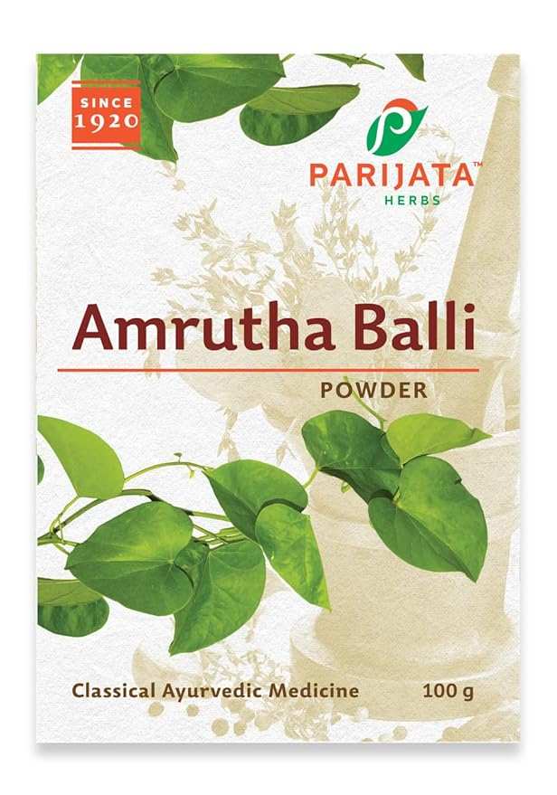 Parijata Herbs Amrutha Balli Powder (Guduchi/Giloy) packaging for immunity and detox.