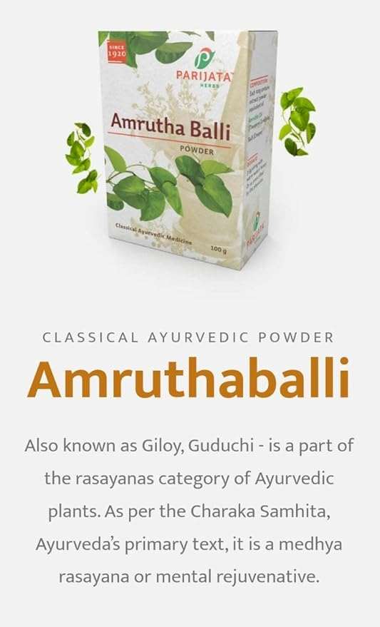 Parijata Herbs Amrutha Balli Powder packaging for immunity and detox.