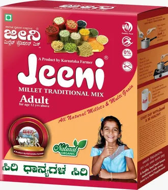 Jeeni Millet Traditional Mix Adult – 900 Gm | 100% Pure & Nutritious SUTRA