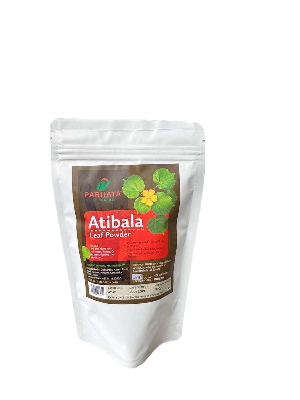 Parijata Herbs Atibala Leaf Powder packaging, Ayurvedic strength and wellness tonic.