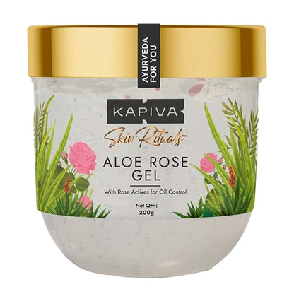 200g tub front view