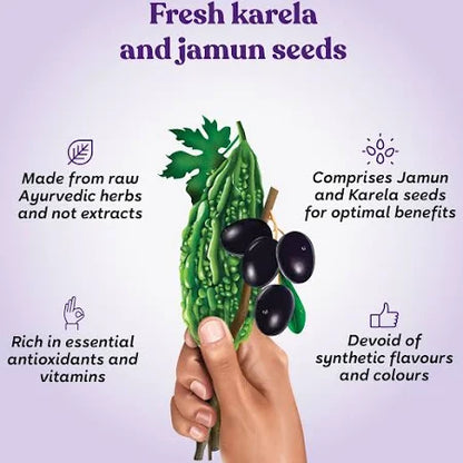 JAMUN SEEDS MADE